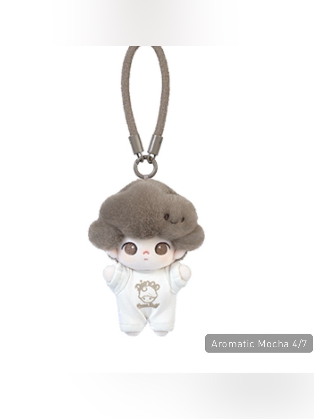 Aromatic Mocha. DIMOO Crush On Coffee Series Plush Keychain Blind Box, UNOPENED.